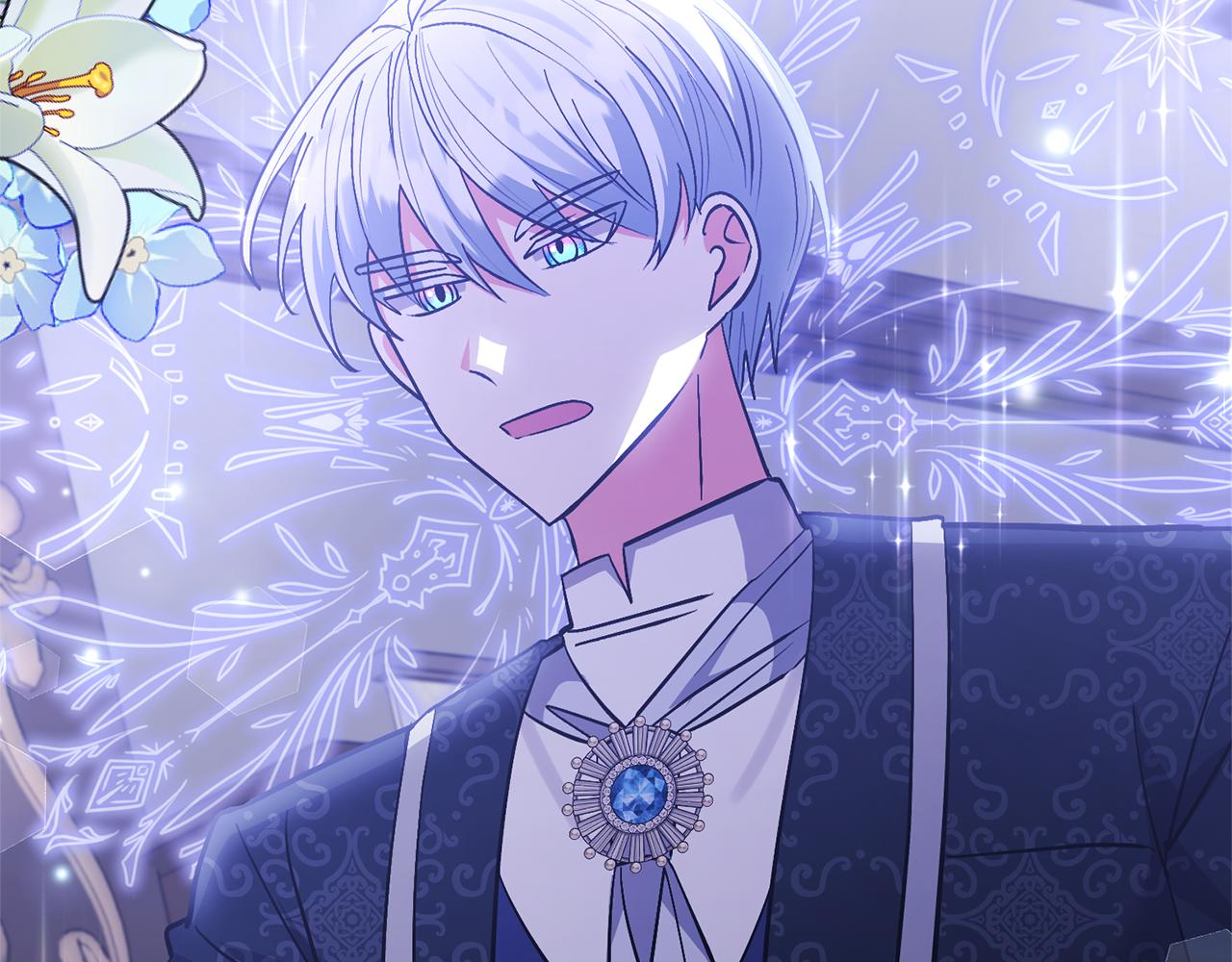 領養男主後把他寵大 - 第47話 另有所圖(4/4) - 2