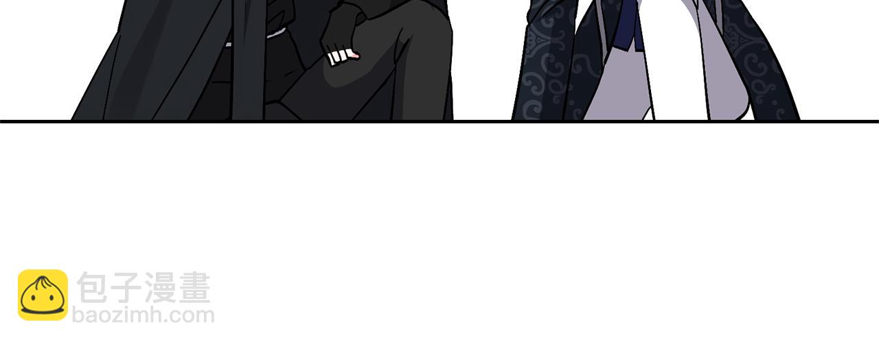 領養男主後把他寵大 - 第47話 另有所圖(1/4) - 3