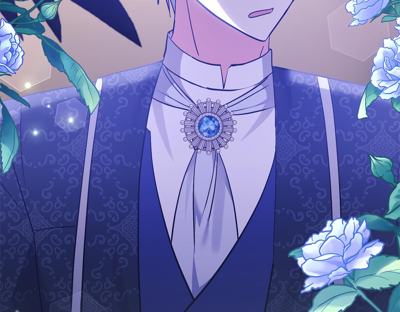 領養男主後把他寵大 - 第47話 另有所圖(1/4) - 3