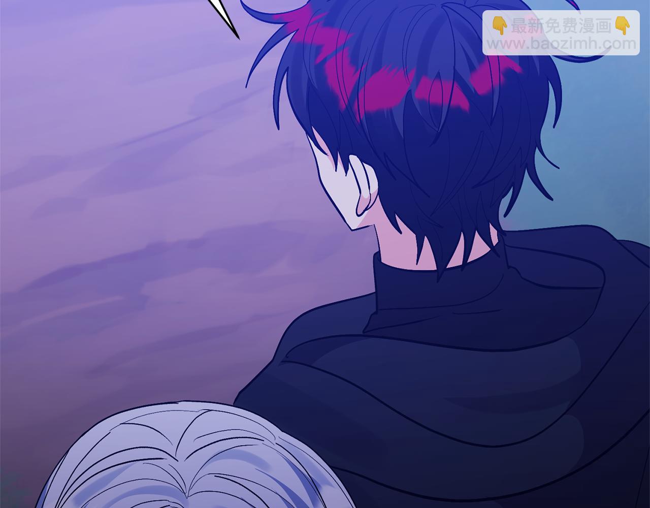 領養男主後把他寵大 - 第47話 另有所圖(1/4) - 4