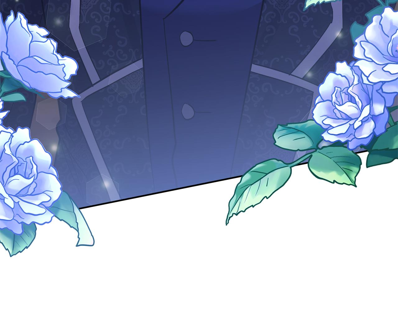 領養男主後把他寵大 - 第47話 另有所圖(1/4) - 4