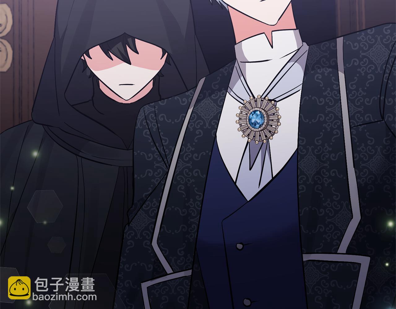 領養男主後把他寵大 - 第47話 另有所圖(1/4) - 8