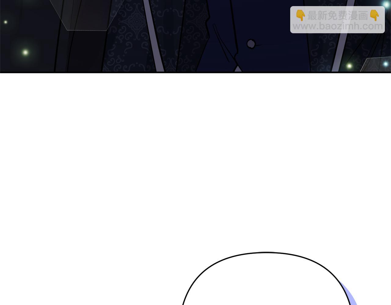 領養男主後把他寵大 - 第47話 另有所圖(1/4) - 1