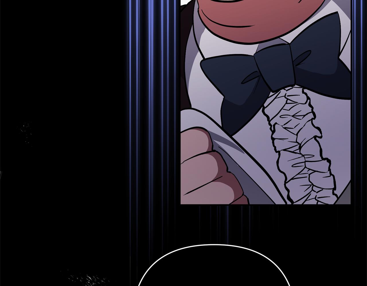 領養男主後把他寵大 - 第47話 另有所圖(2/4) - 8