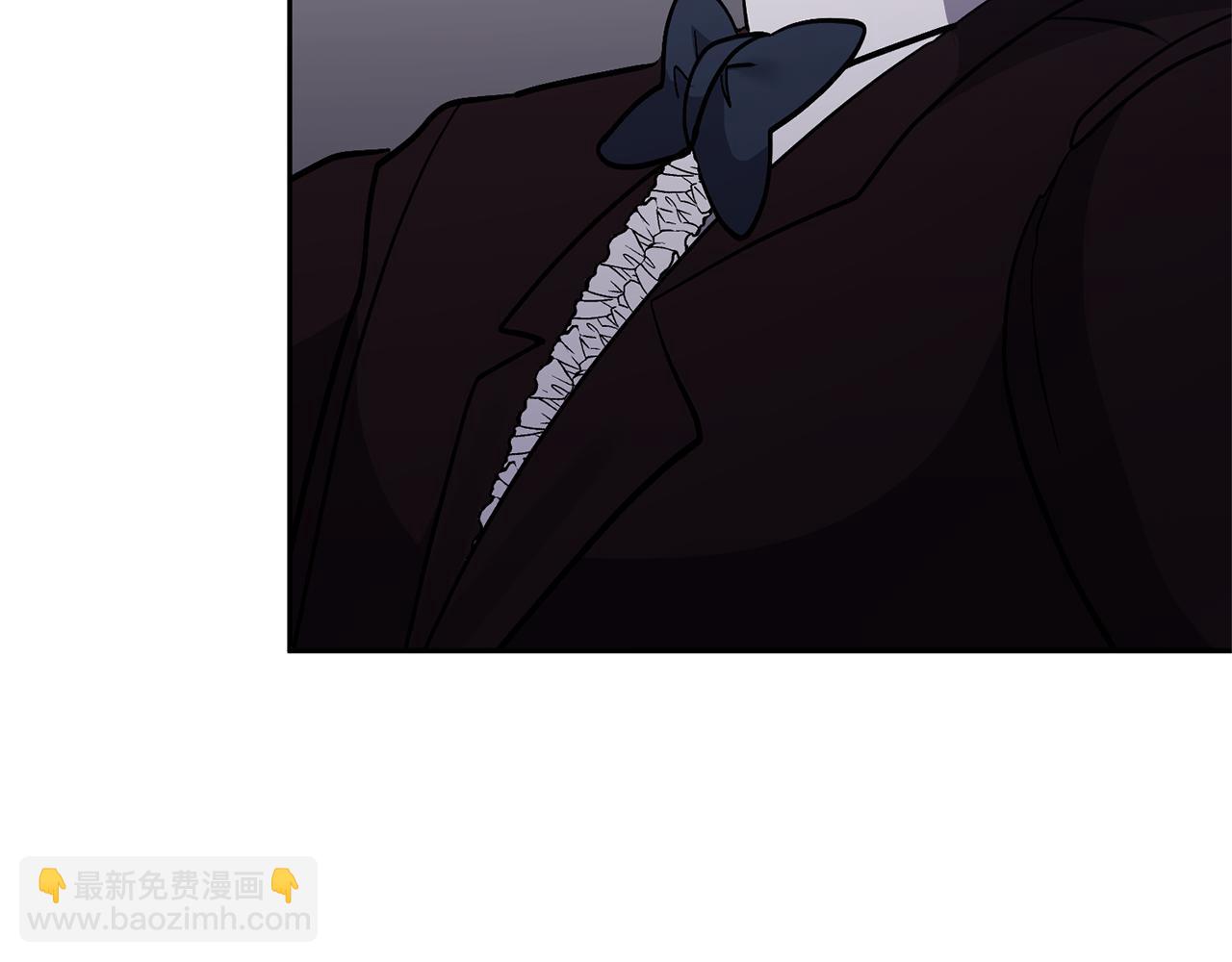 領養男主後把他寵大 - 第47話 另有所圖(2/4) - 3