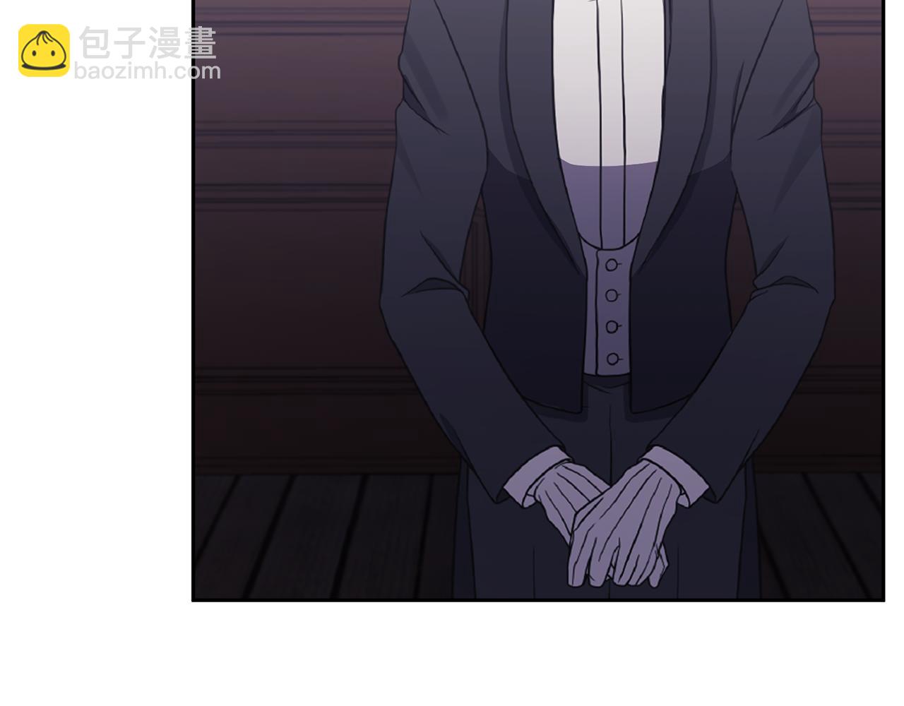 領養男主後把他寵大 - 第47話 另有所圖(2/4) - 8