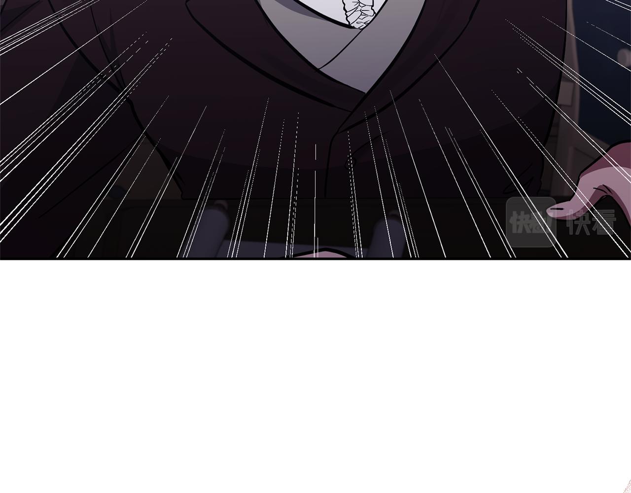 領養男主後把他寵大 - 第47話 另有所圖(2/4) - 3