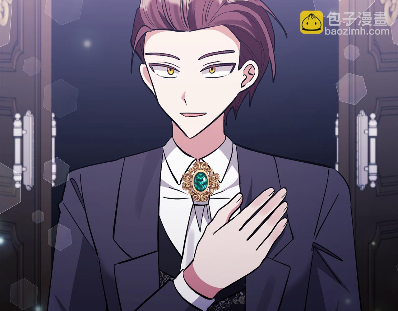 領養男主後把他寵大 - 第47話 另有所圖(2/4) - 7