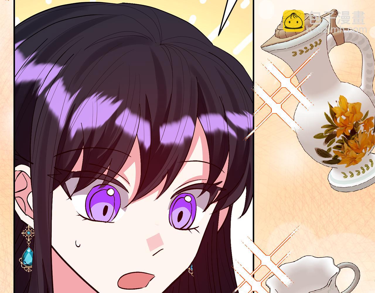 領養男主後把他寵大 - 第49話 培養匠人(3/5) - 1