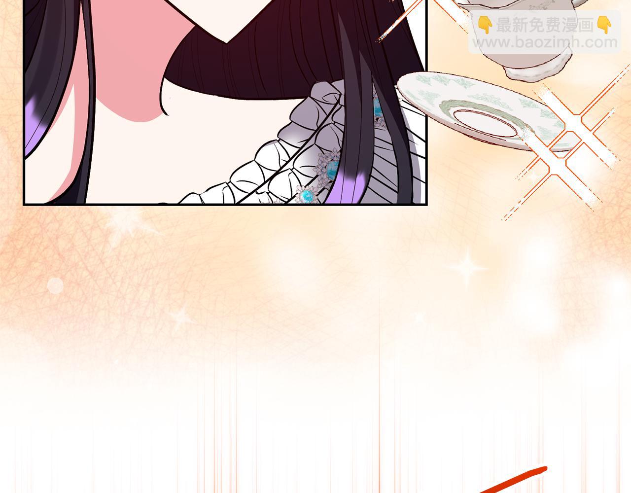 領養男主後把他寵大 - 第49話 培養匠人(3/5) - 2