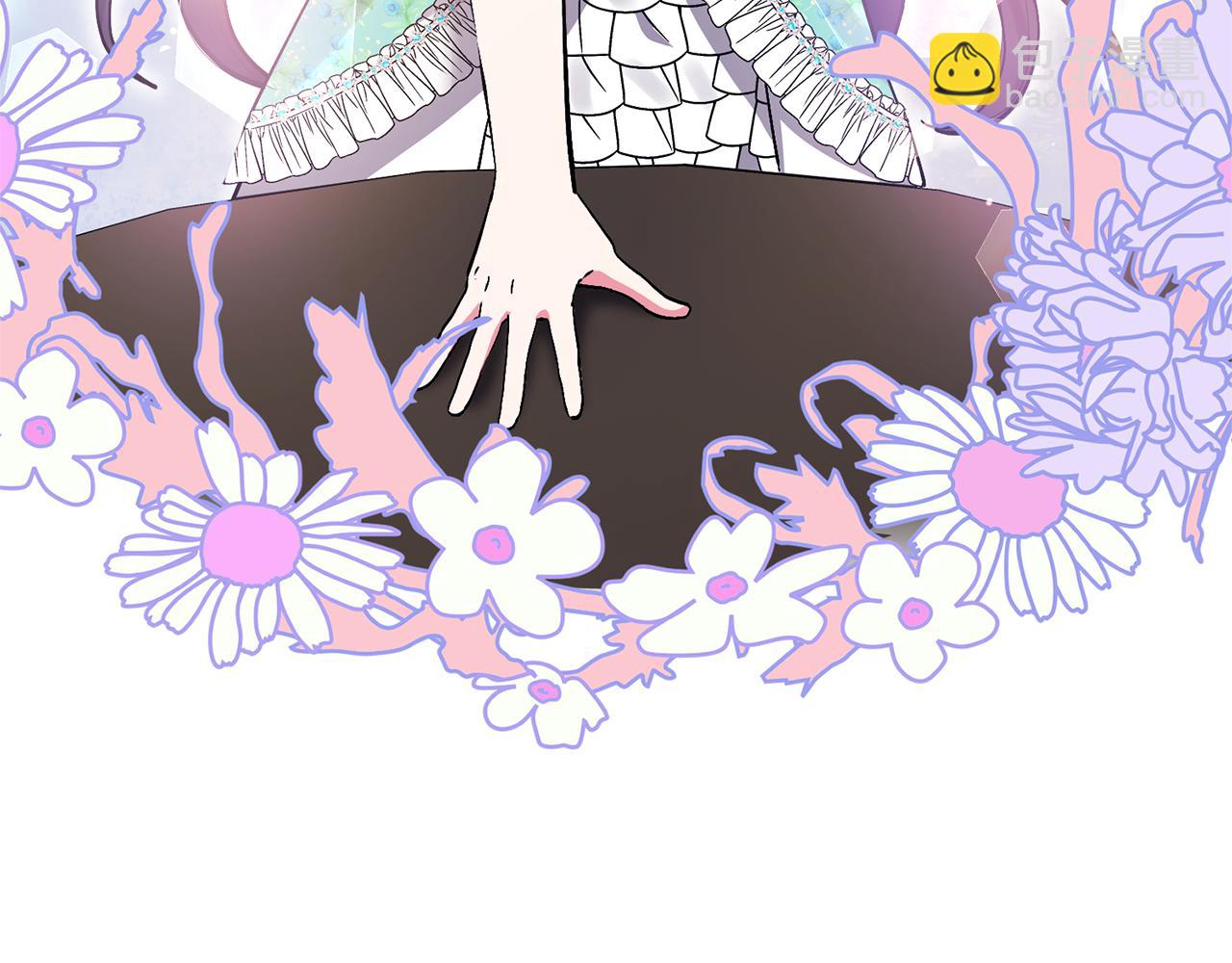 領養男主後把他寵大 - 第49話 培養匠人(3/5) - 7