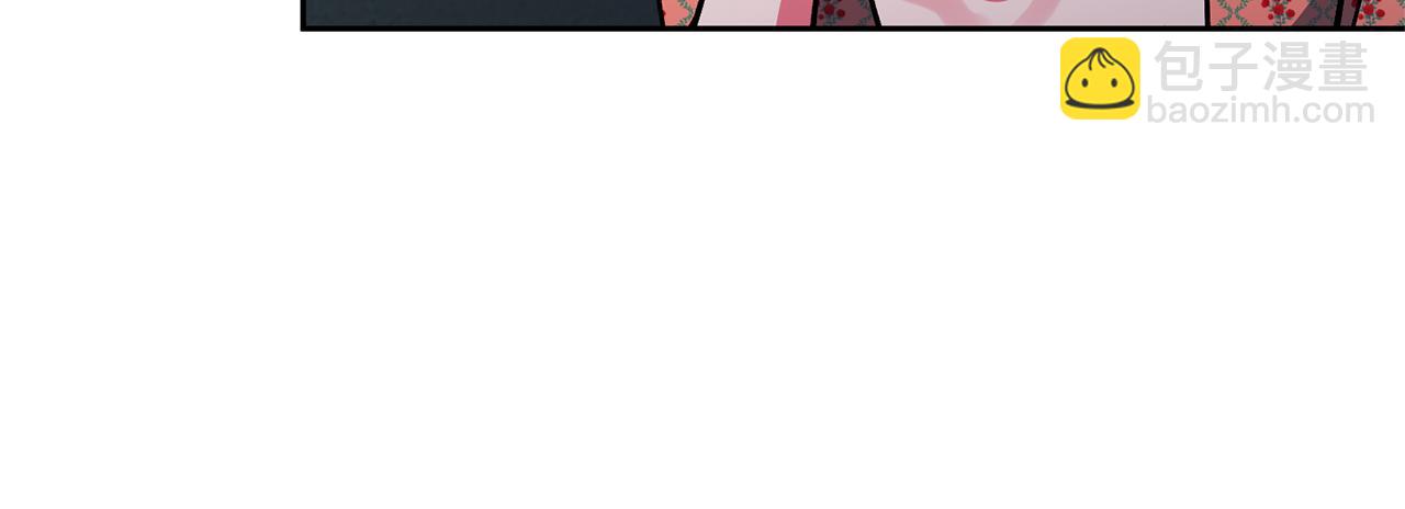 領養男主後把他寵大 - 第49話 培養匠人(3/5) - 5