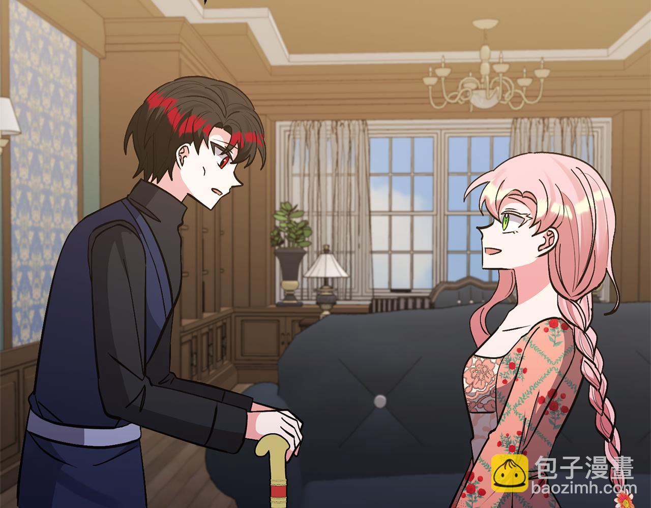 領養男主後把他寵大 - 第49話 培養匠人(3/5) - 7