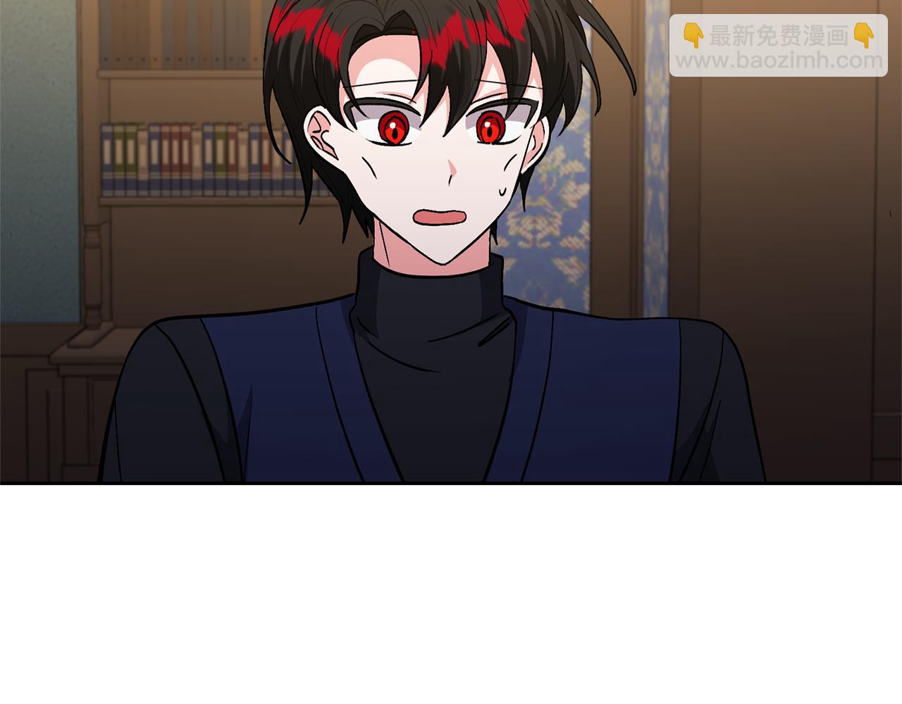 領養男主後把他寵大 - 第49話 培養匠人(3/5) - 2