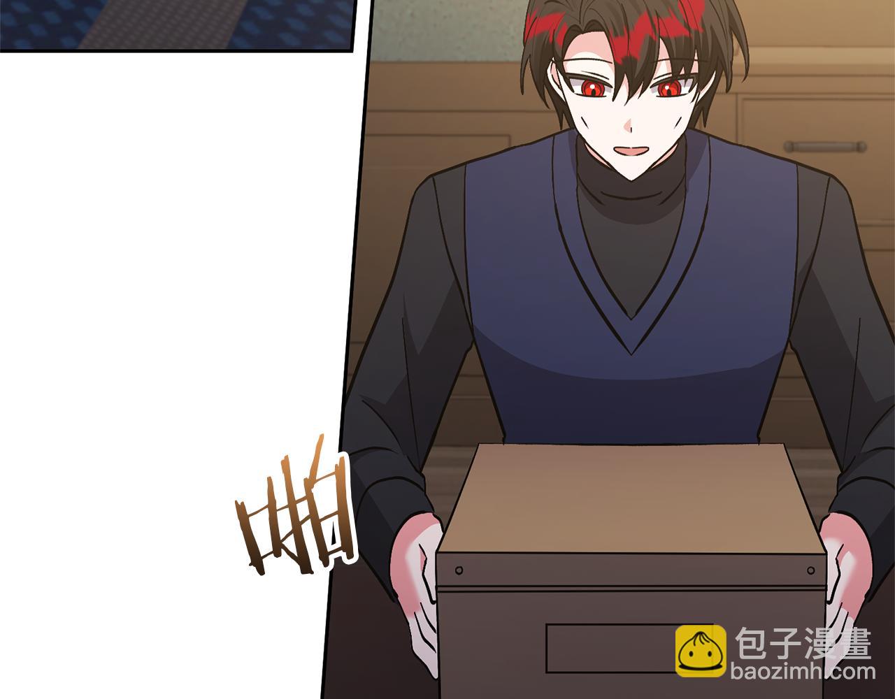 領養男主後把他寵大 - 第49話 培養匠人(3/5) - 2