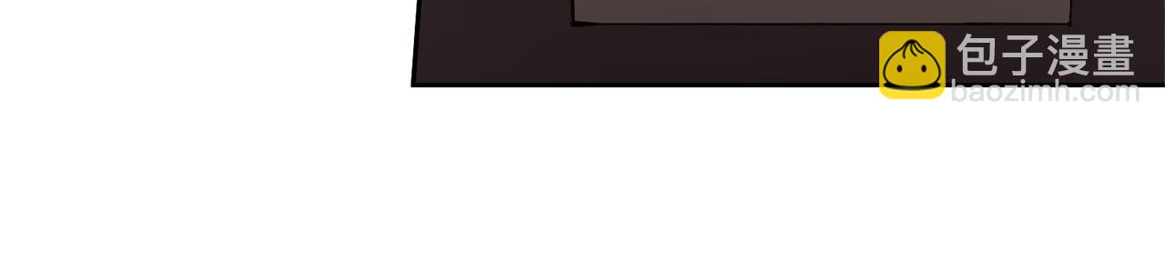 領養男主後把他寵大 - 第49話 培養匠人(3/5) - 3