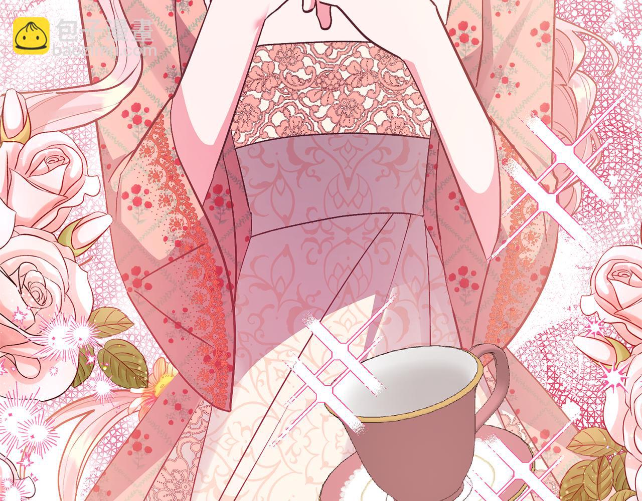 領養男主後把他寵大 - 第49話 培養匠人(3/5) - 6