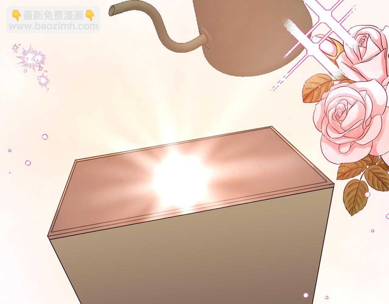 領養男主後把他寵大 - 第49話 培養匠人(3/5) - 8