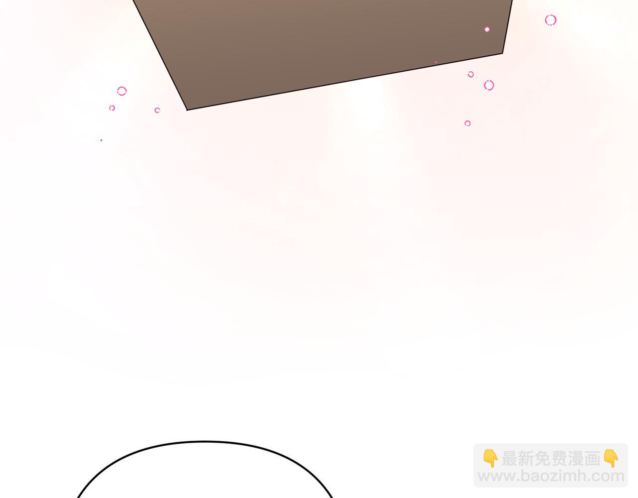 領養男主後把他寵大 - 第49話 培養匠人(3/5) - 1