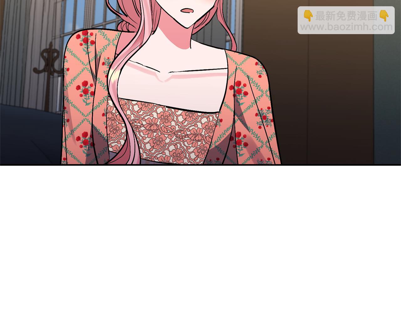 領養男主後把他寵大 - 第49話 培養匠人(3/5) - 3