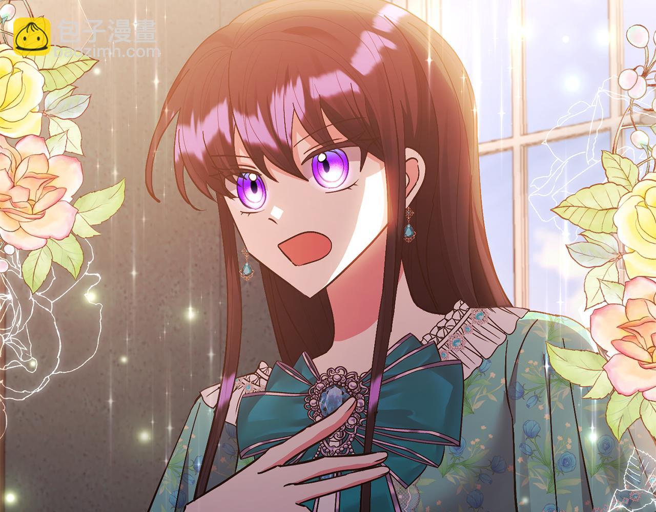 領養男主後把他寵大 - 第49話 培養匠人(4/5) - 6