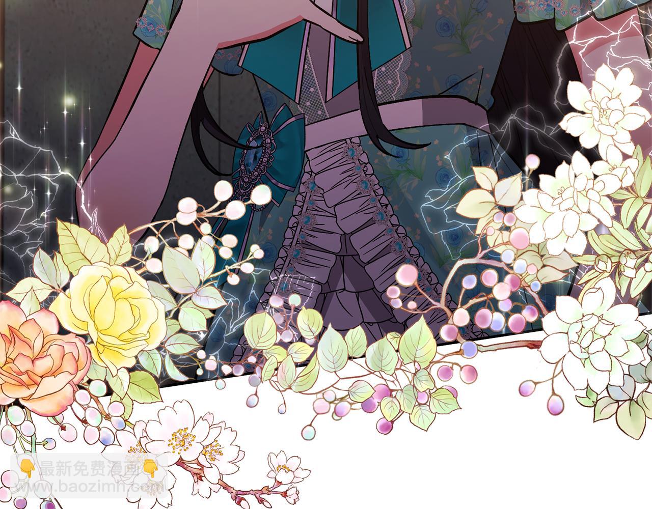 領養男主後把他寵大 - 第49話 培養匠人(4/5) - 7