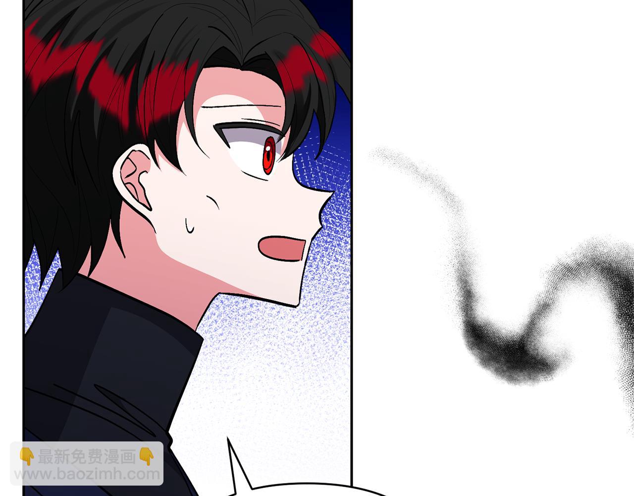 領養男主後把他寵大 - 第49話 培養匠人(4/5) - 2