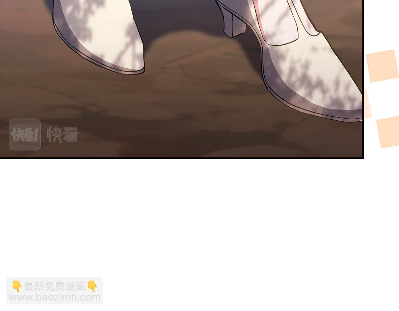 領養男主後把他寵大 - 第49話 培養匠人(1/5) - 1