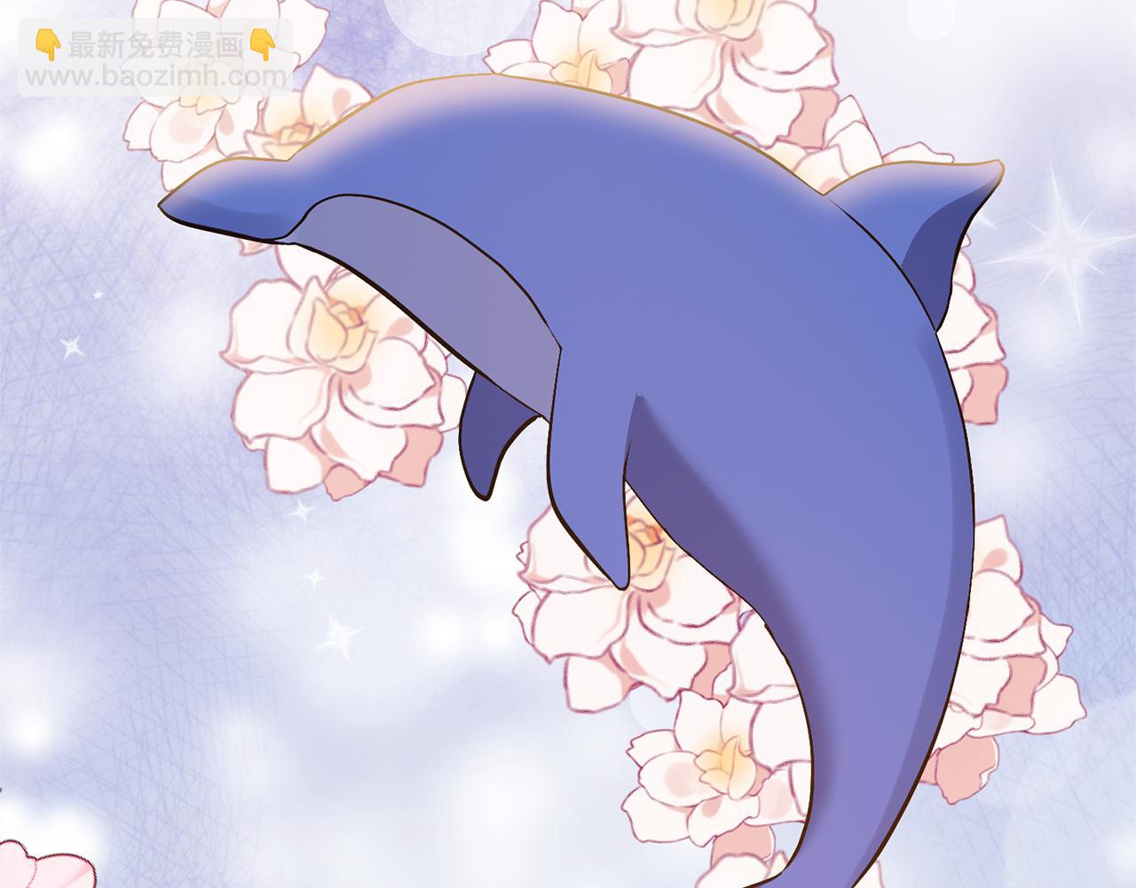 領養男主後把他寵大 - 第49話 培養匠人(4/5) - 2