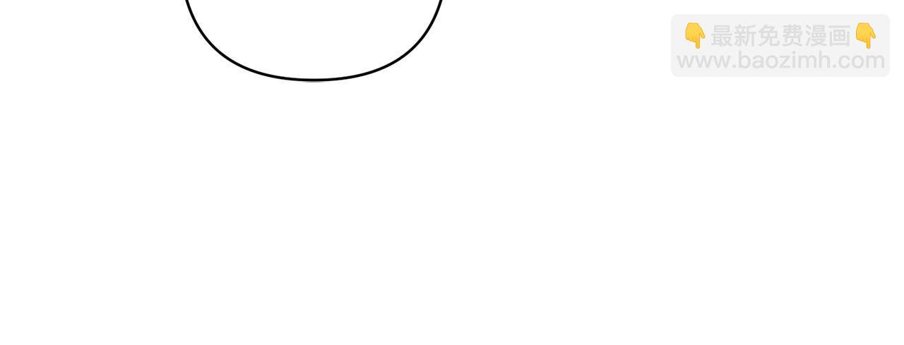 領養男主後把他寵大 - 第49話 培養匠人(4/5) - 6