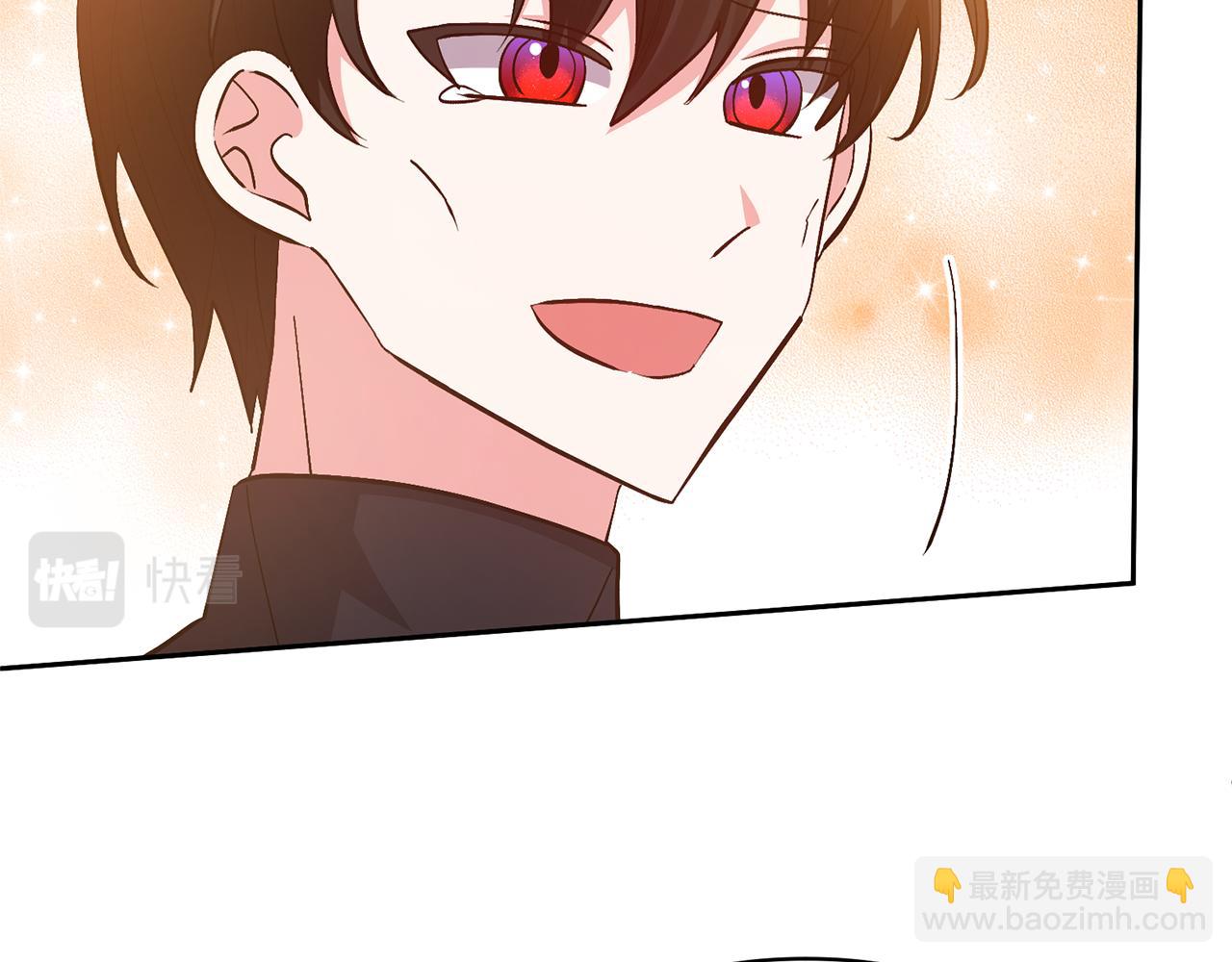 領養男主後把他寵大 - 第49話 培養匠人(4/5) - 8