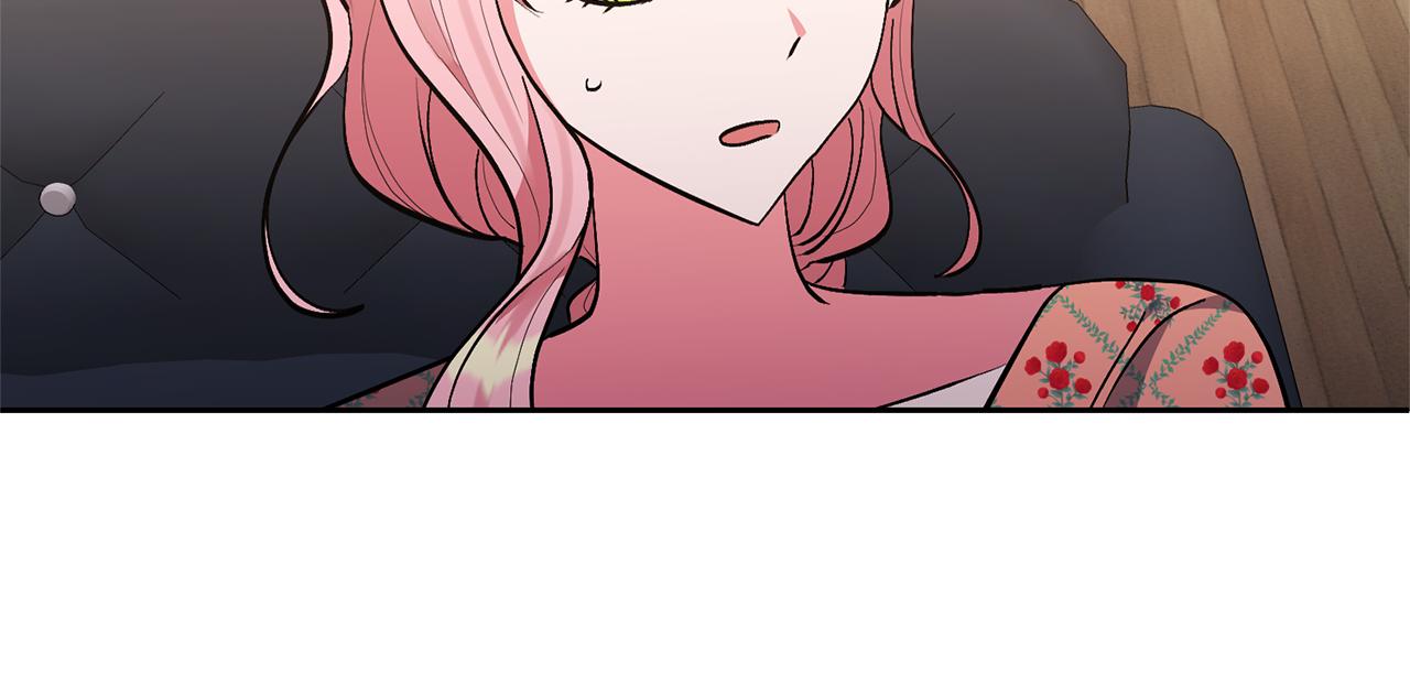 領養男主後把他寵大 - 第49話 培養匠人(4/5) - 2