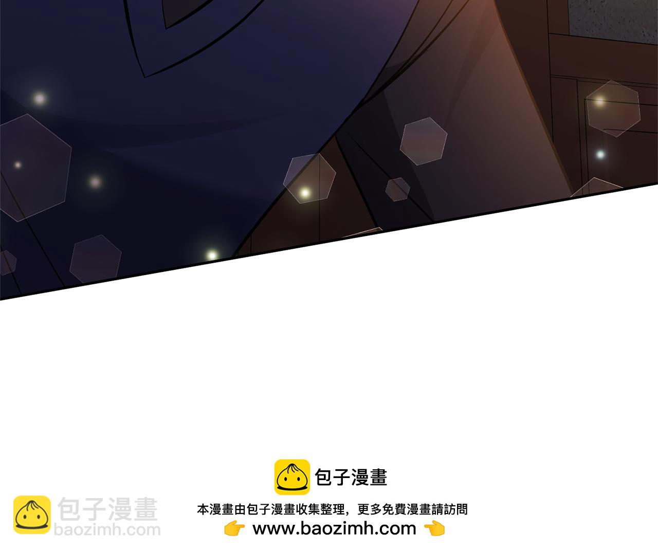 領養男主後把他寵大 - 第49話 培養匠人(4/5) - 6