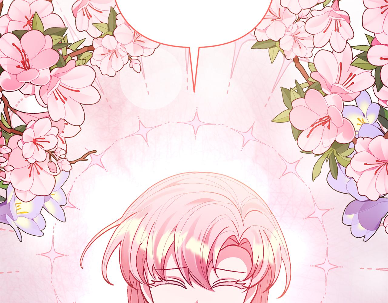 領養男主後把他寵大 - 第49話 培養匠人(5/5) - 2