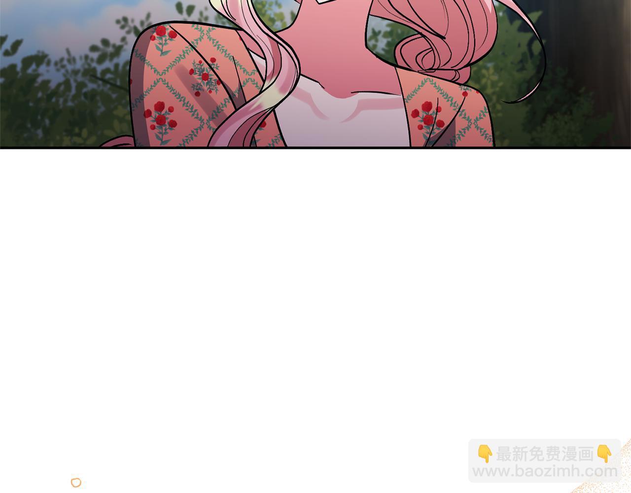 領養男主後把他寵大 - 第49話 培養匠人(1/5) - 2