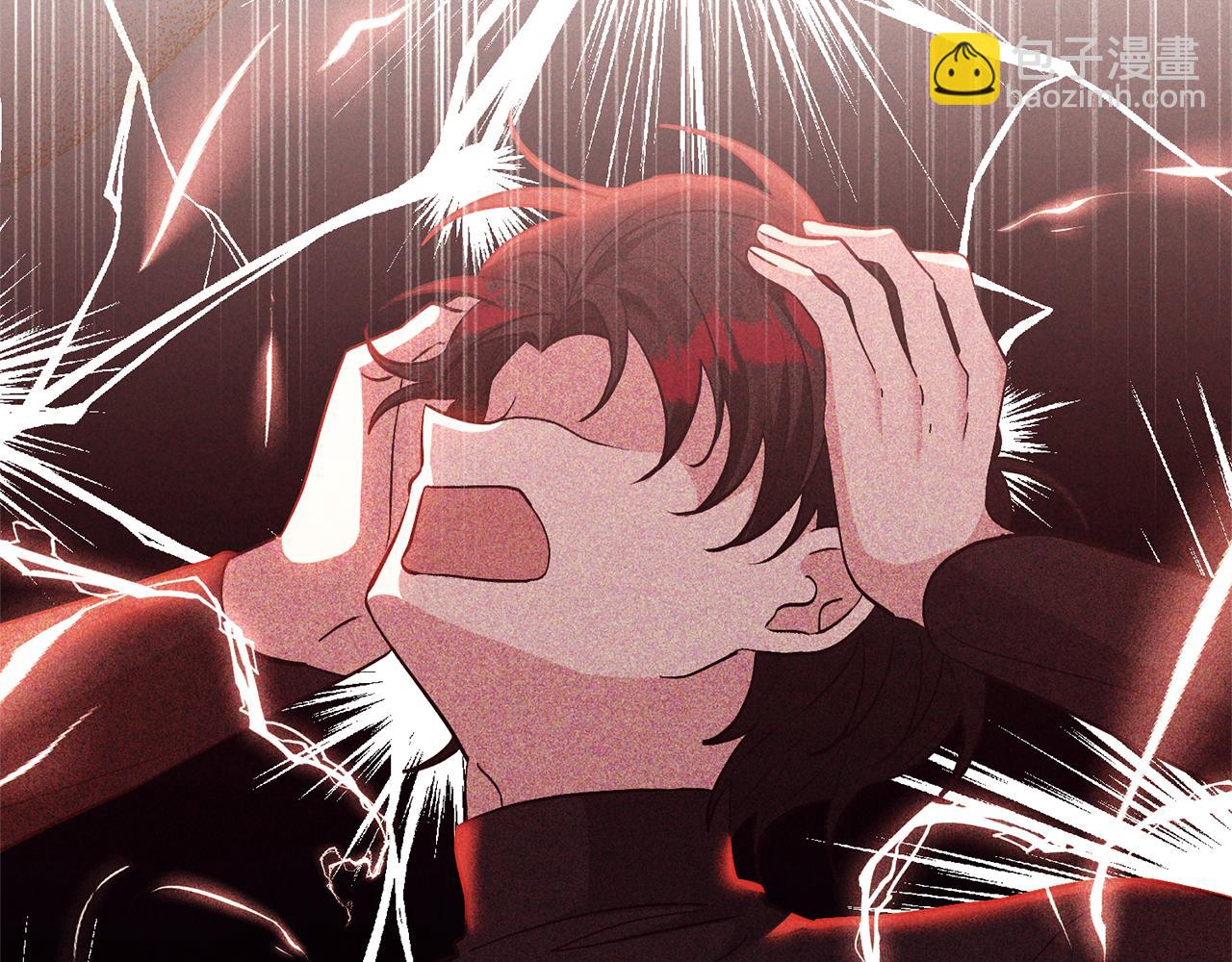 領養男主後把他寵大 - 第49話 培養匠人(1/5) - 7