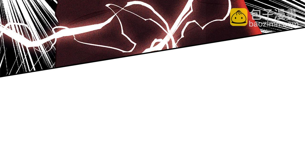 領養男主後把他寵大 - 第49話 培養匠人(1/5) - 1