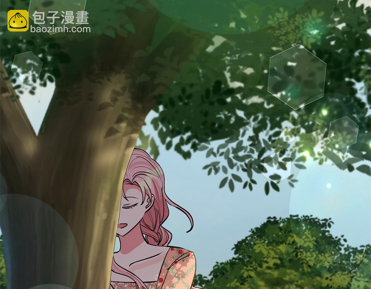 領養男主後把他寵大 - 第49話 培養匠人(1/5) - 5