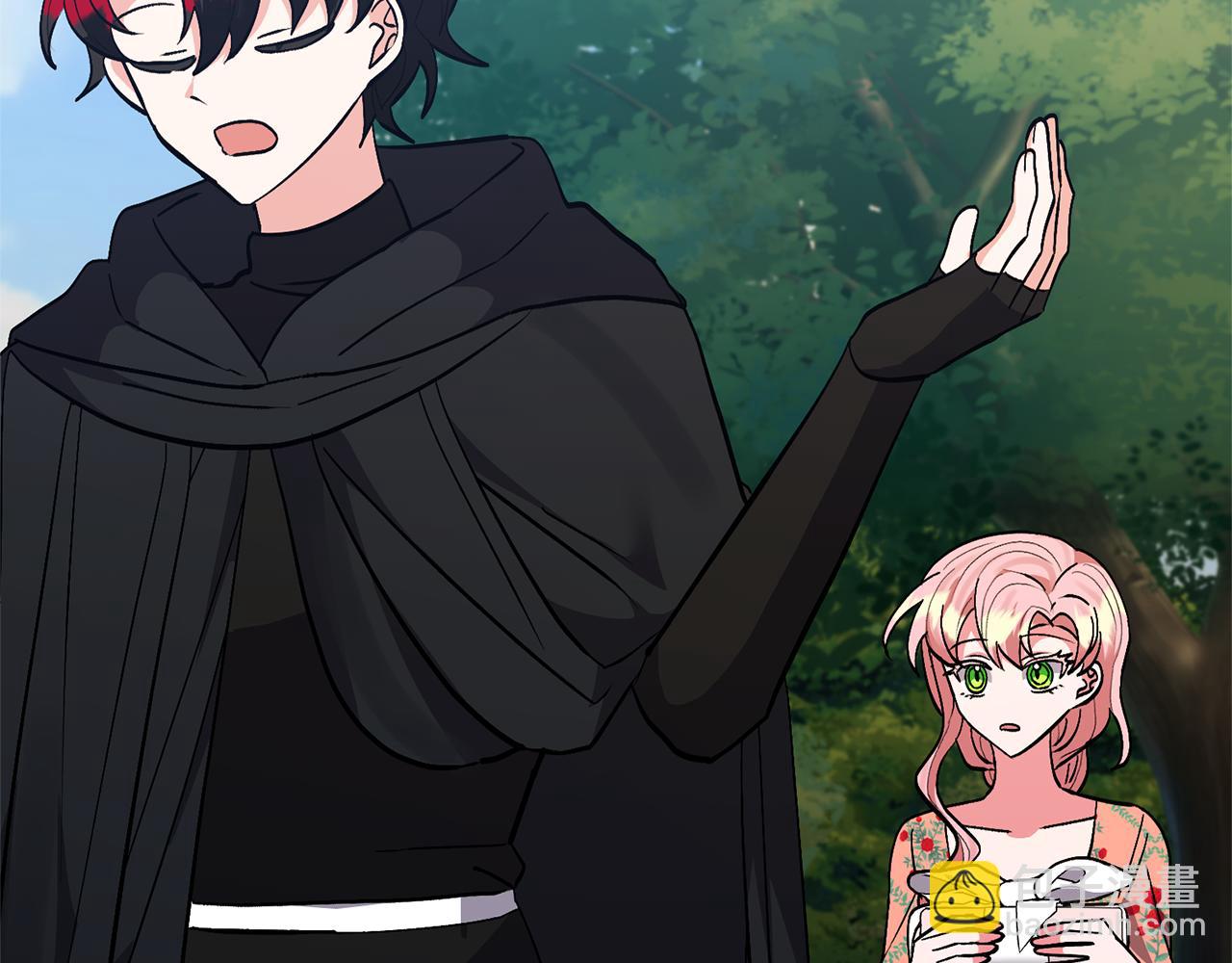 領養男主後把他寵大 - 第49話 培養匠人(2/5) - 3