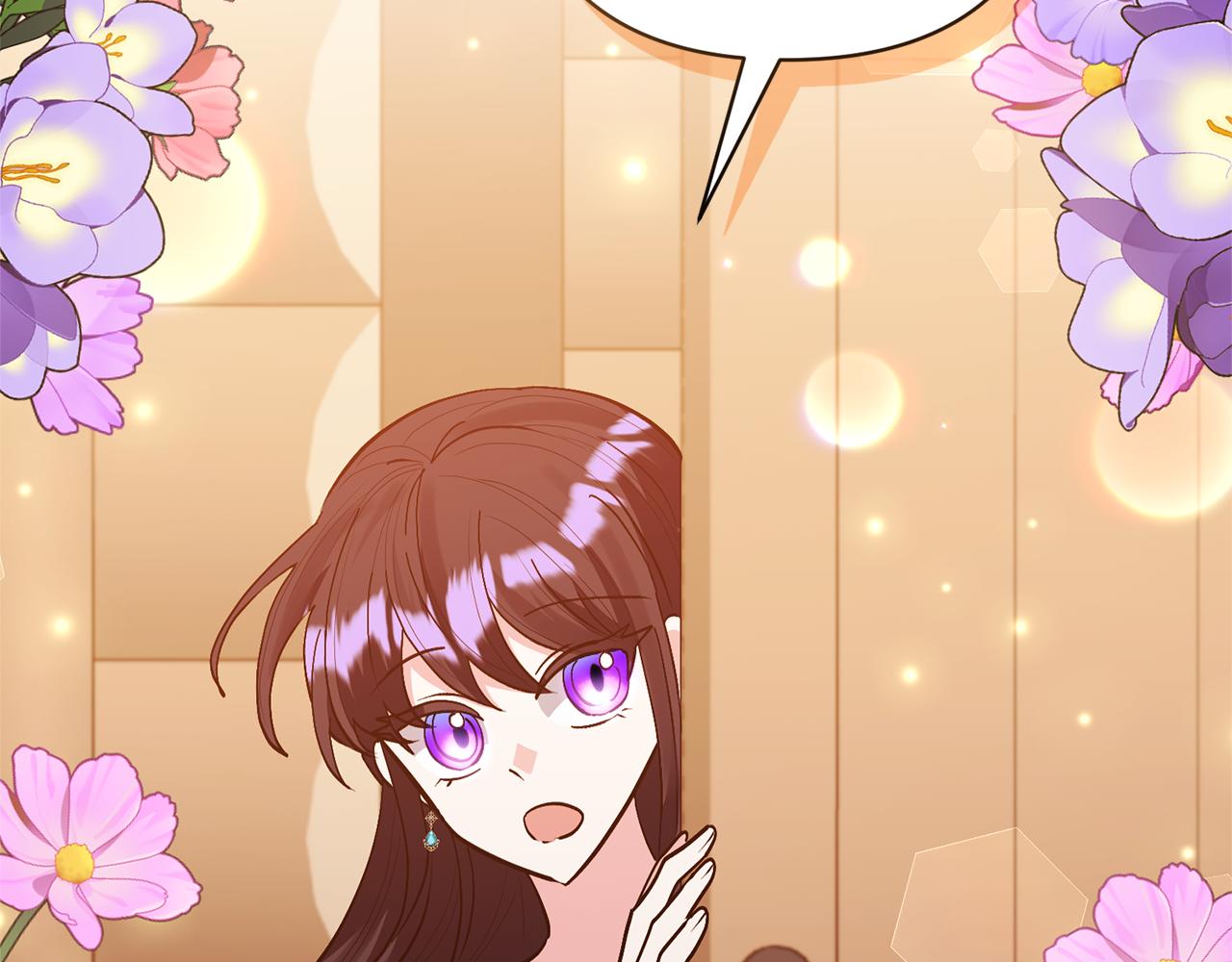 領養男主後把他寵大 - 第49話 培養匠人(2/5) - 8