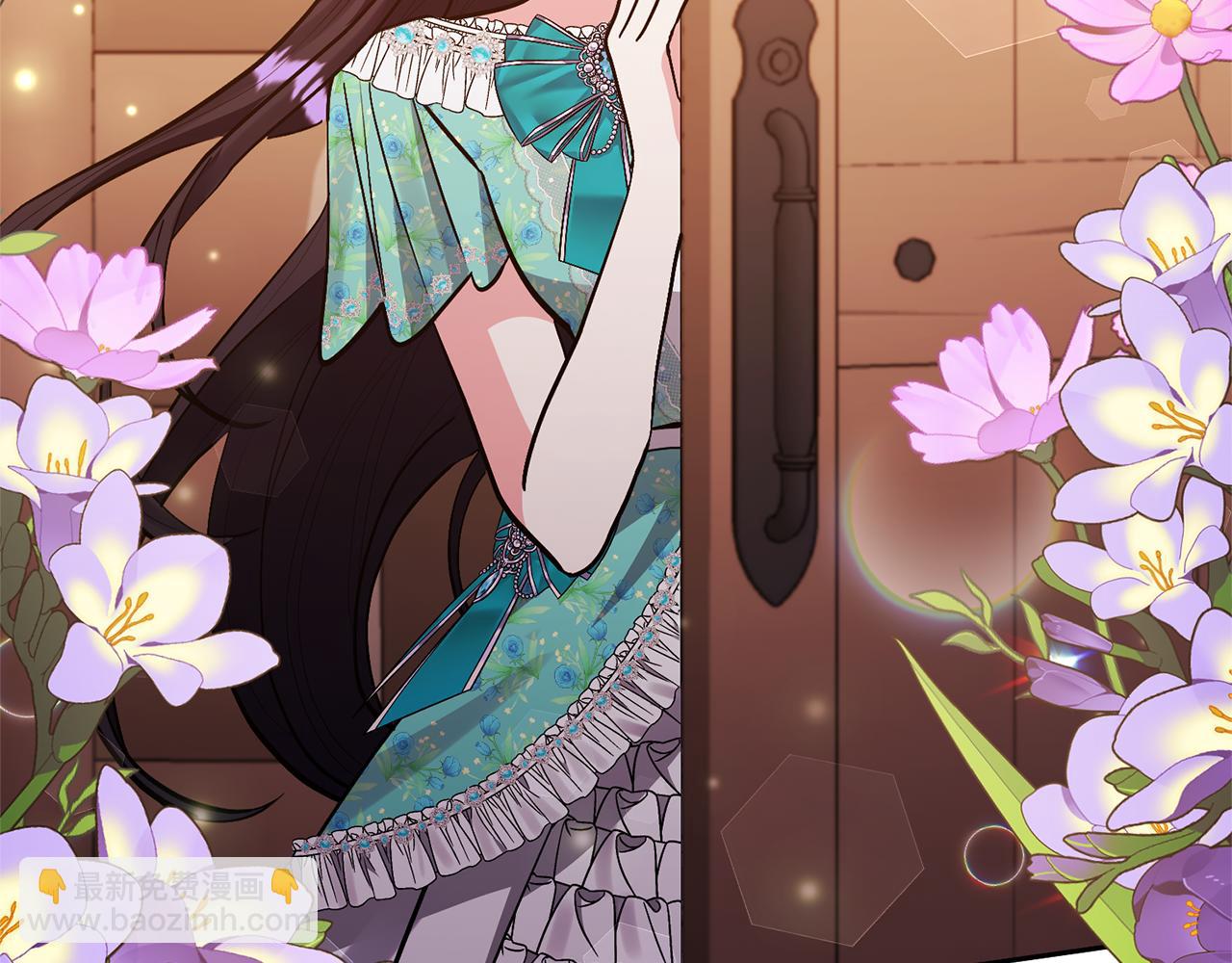 領養男主後把他寵大 - 第49話 培養匠人(2/5) - 1