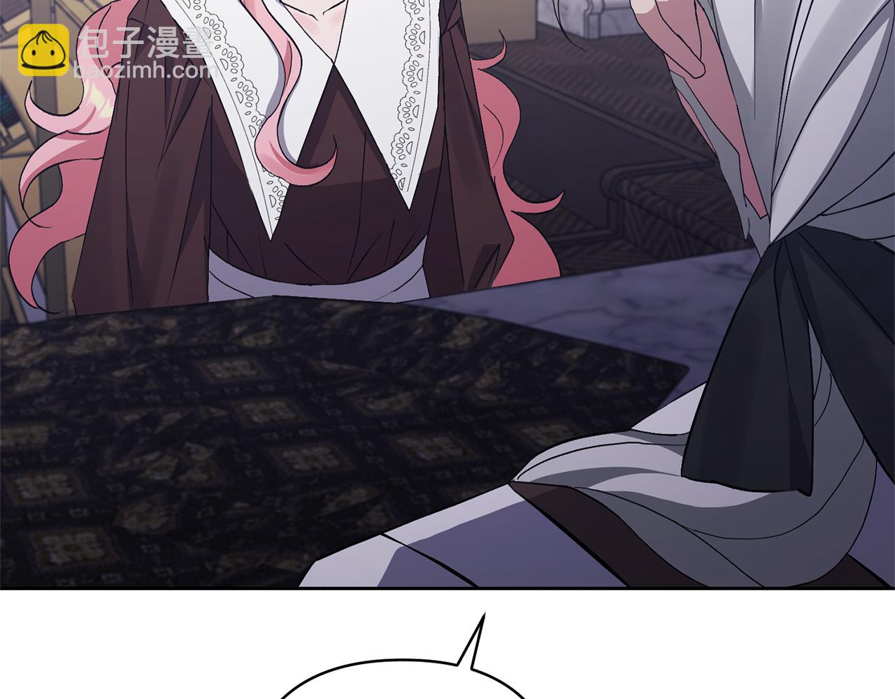 領養男主後把他寵大 - 第5話 公爵的身份(3/4) - 8