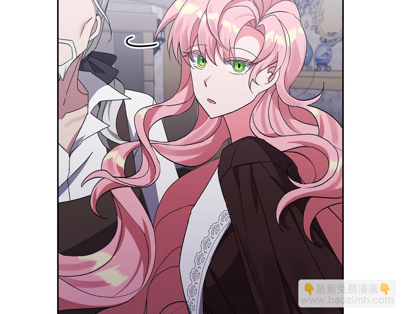 領養男主後把他寵大 - 第5話 公爵的身份(3/4) - 4