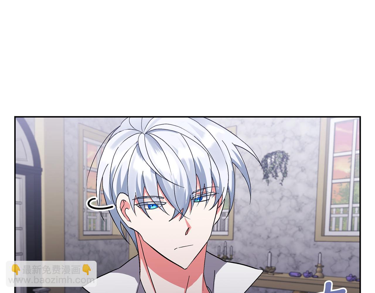 領養男主後把他寵大 - 第5話 公爵的身份(3/4) - 4