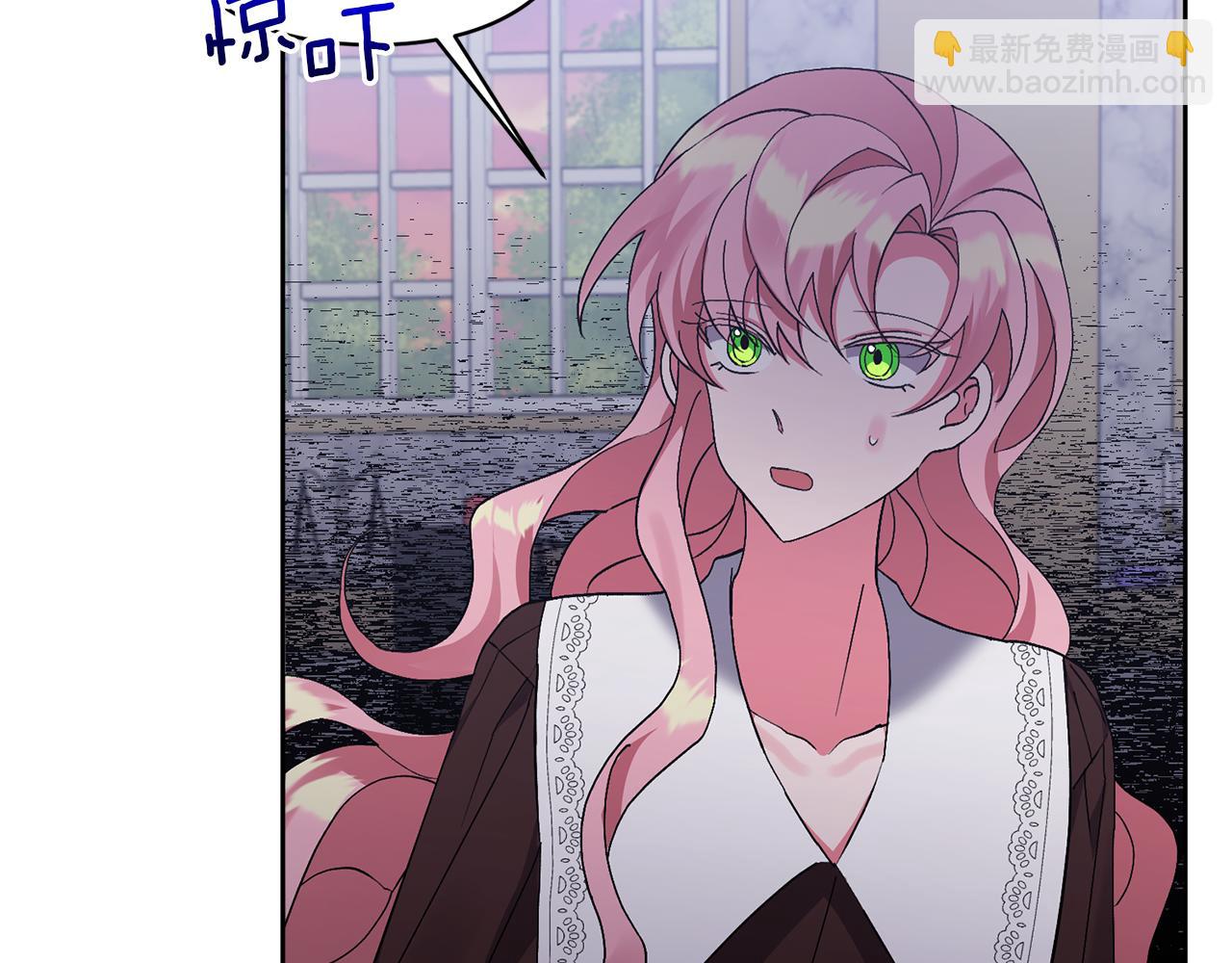 領養男主後把他寵大 - 第5話 公爵的身份(3/4) - 6