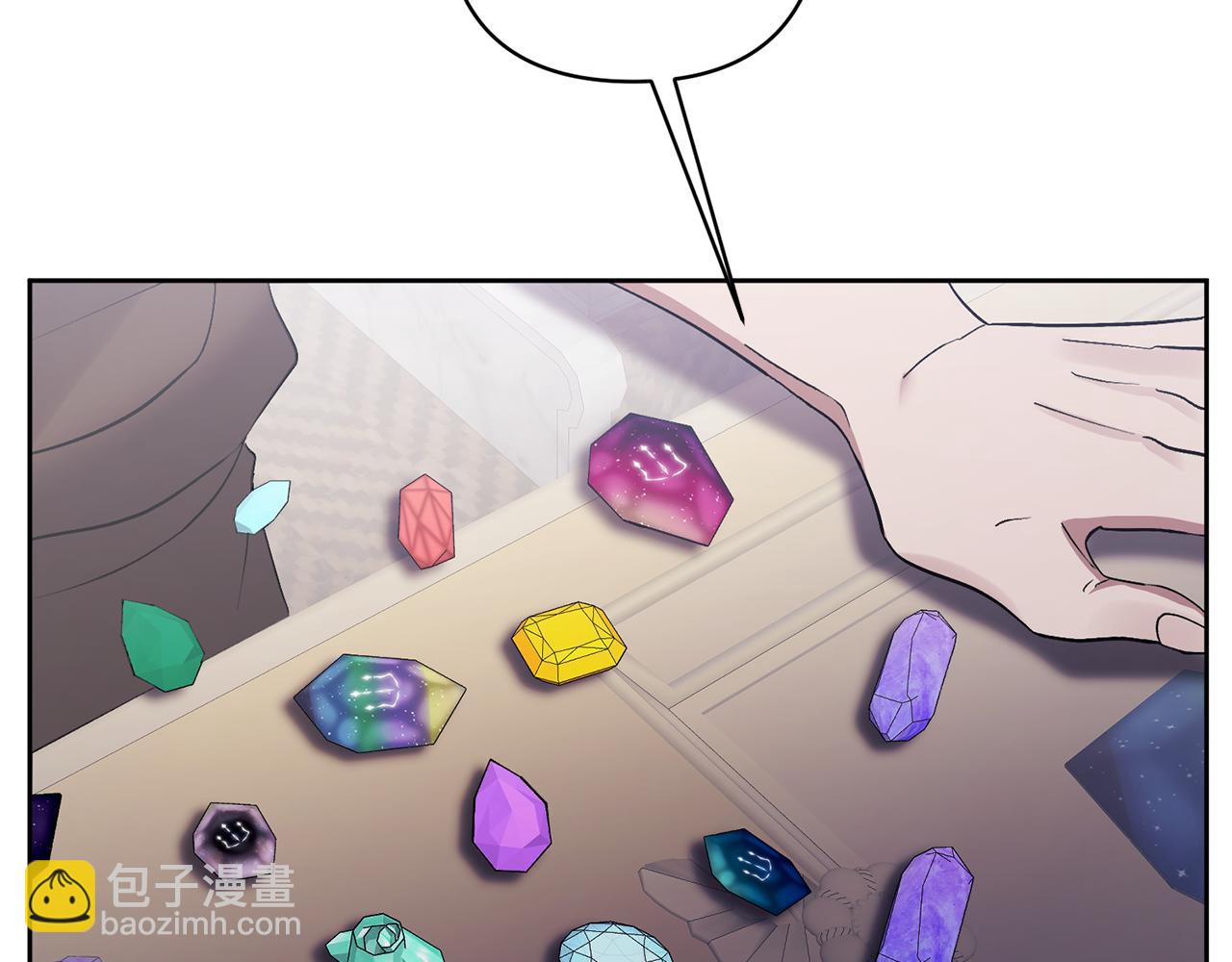 領養男主後把他寵大 - 第5話 公爵的身份(1/4) - 5