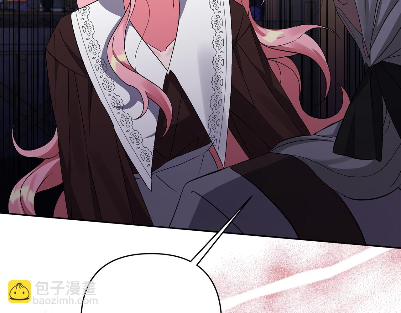 領養男主後把他寵大 - 第5話 公爵的身份(3/4) - 8