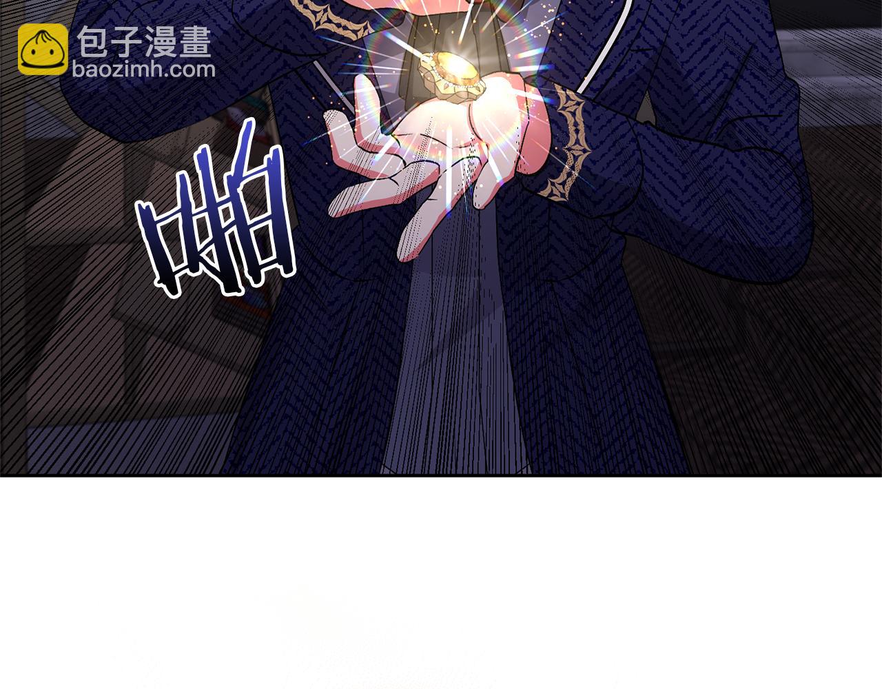 領養男主後把他寵大 - 第5話 公爵的身份(4/4) - 1