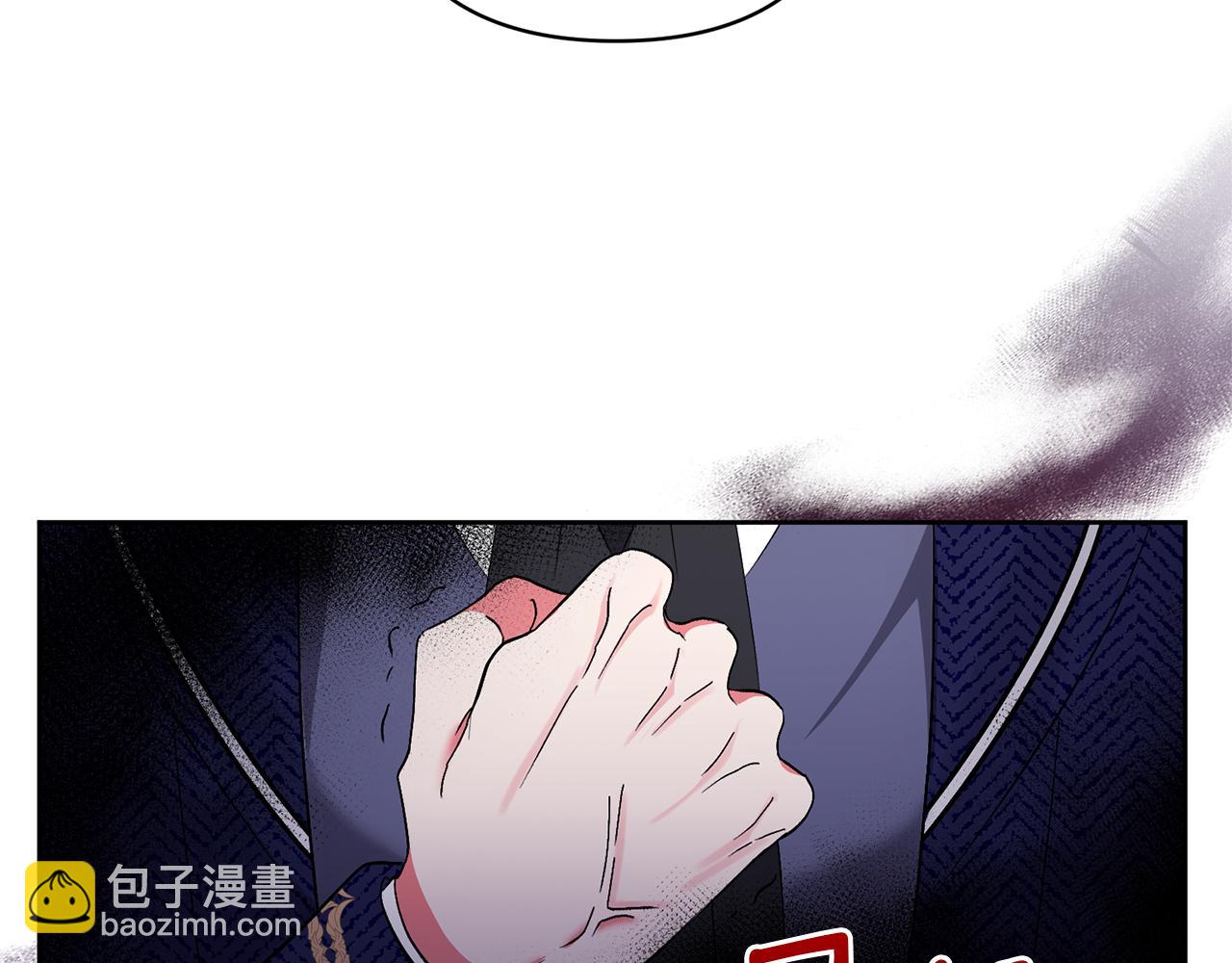 領養男主後把他寵大 - 第5話 公爵的身份(4/4) - 3