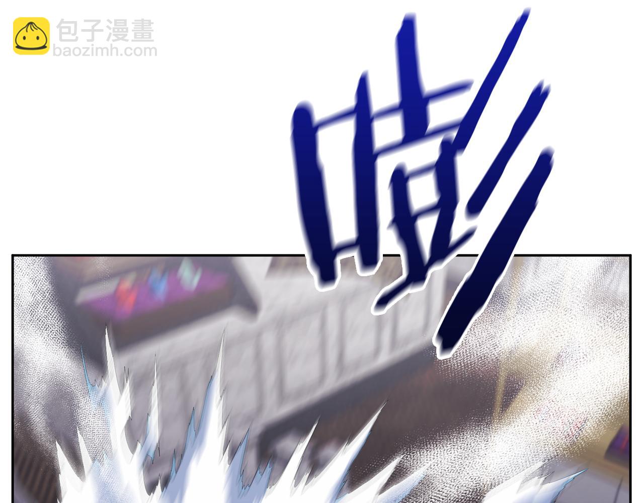 領養男主後把他寵大 - 第5話 公爵的身份(4/4) - 1